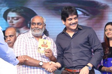 Dikkulu Choodaku Ramayya Movie Audio Launch